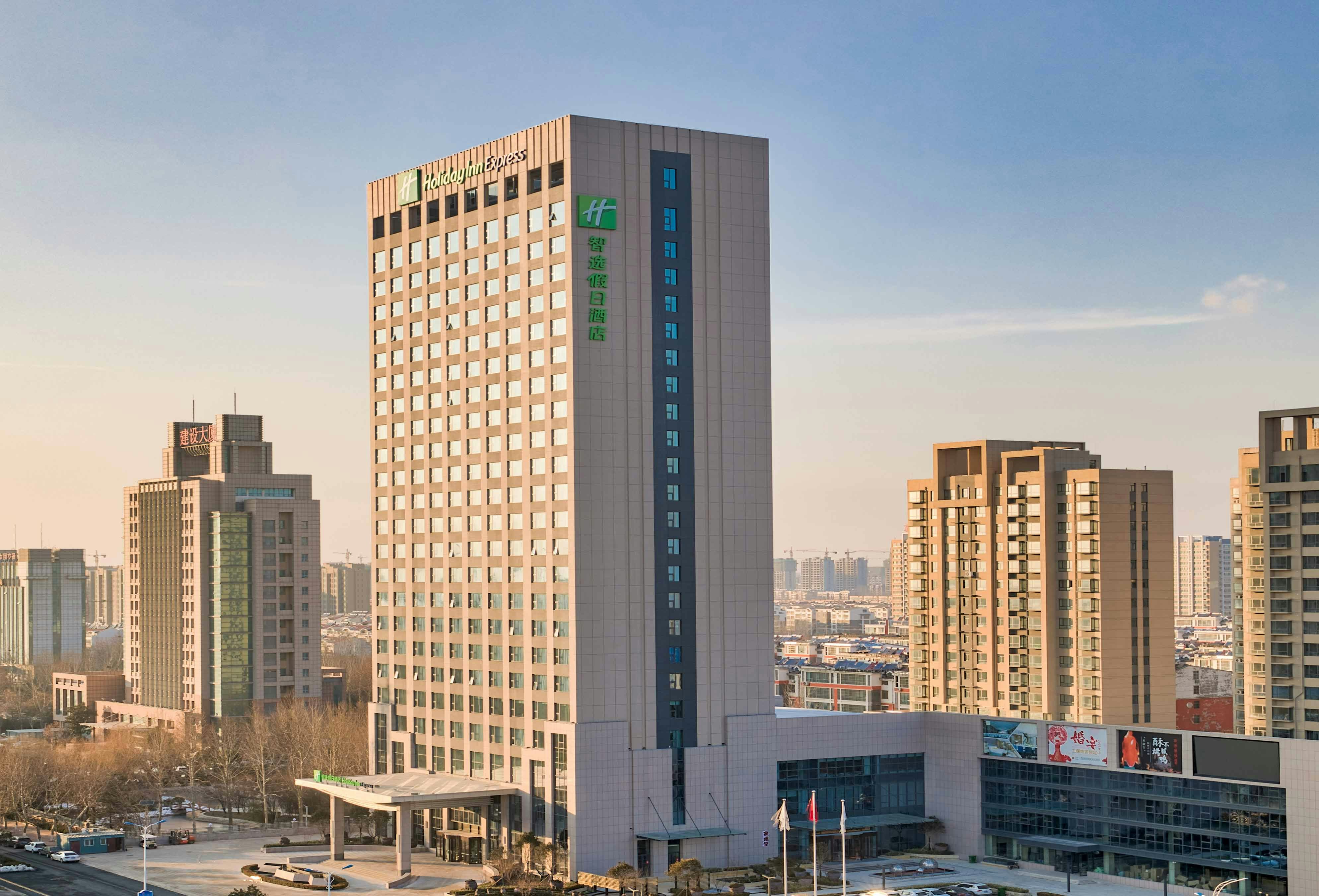 Holiday Inn Express Liaocheng Chiping 2/67