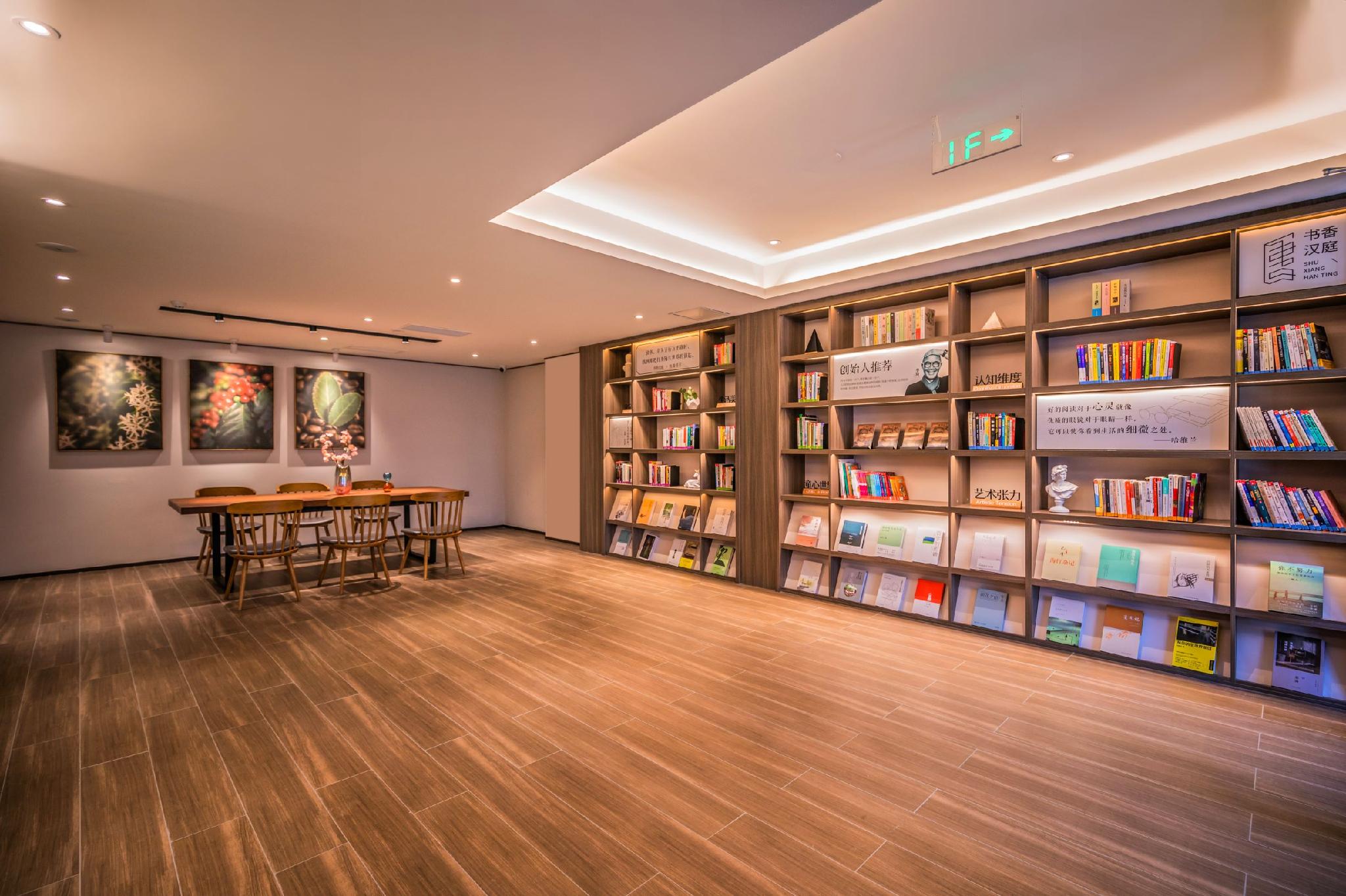 Vienna Hotel (Tianjin chentangzhuang subway station store) 59/59