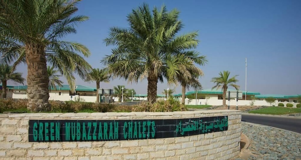 Green Mubazzarah Chalets 37/45