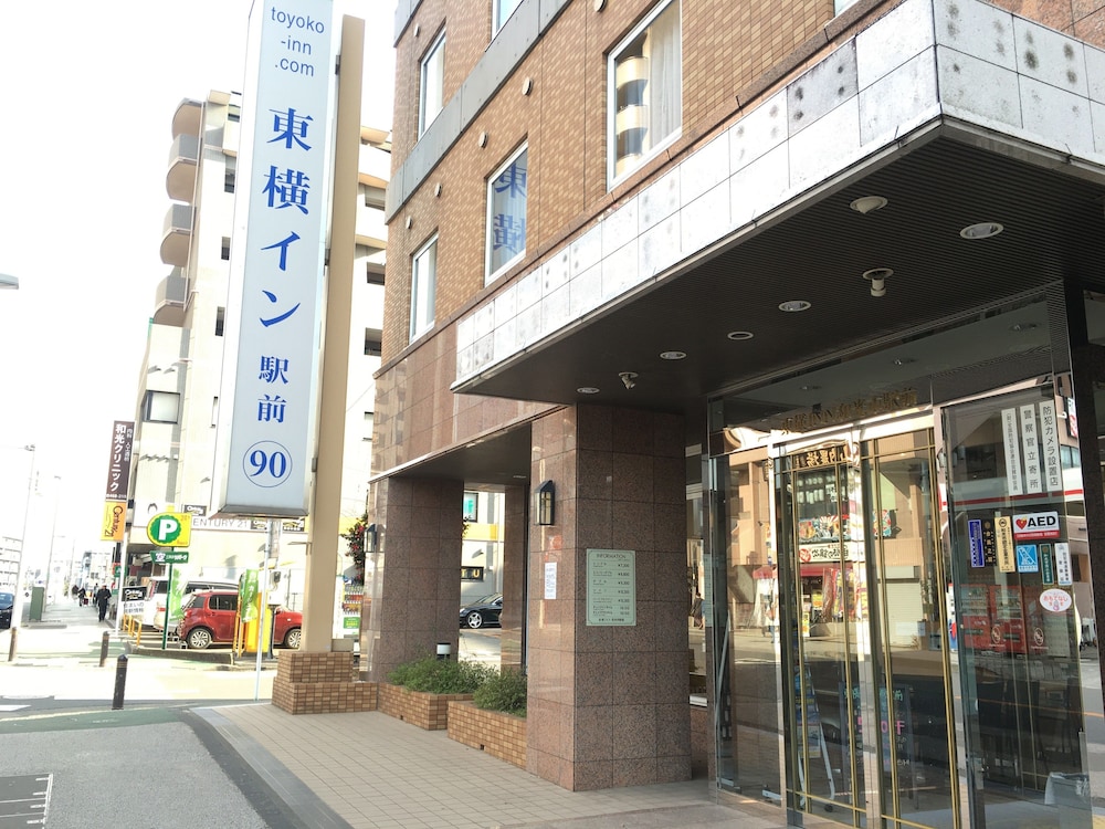 Toyoko Inn Wako-Shi Ekimae 49/61