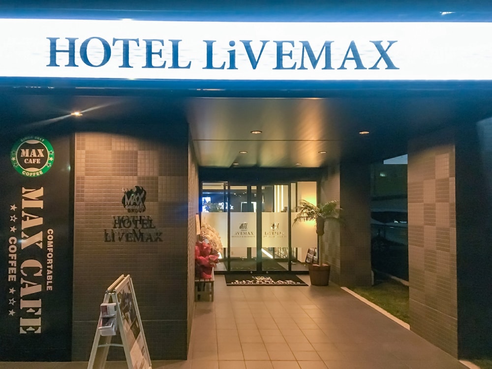 Hotel Livemax Aichi Toyoda Ekimae 1/26