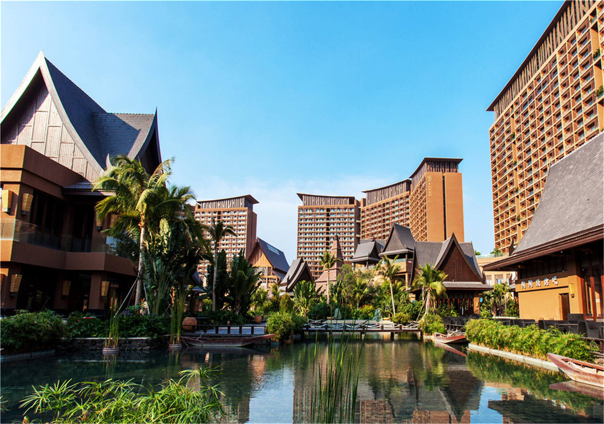 Mangrove Tree Resort World Sanya Bay Kapok Tower 66/72