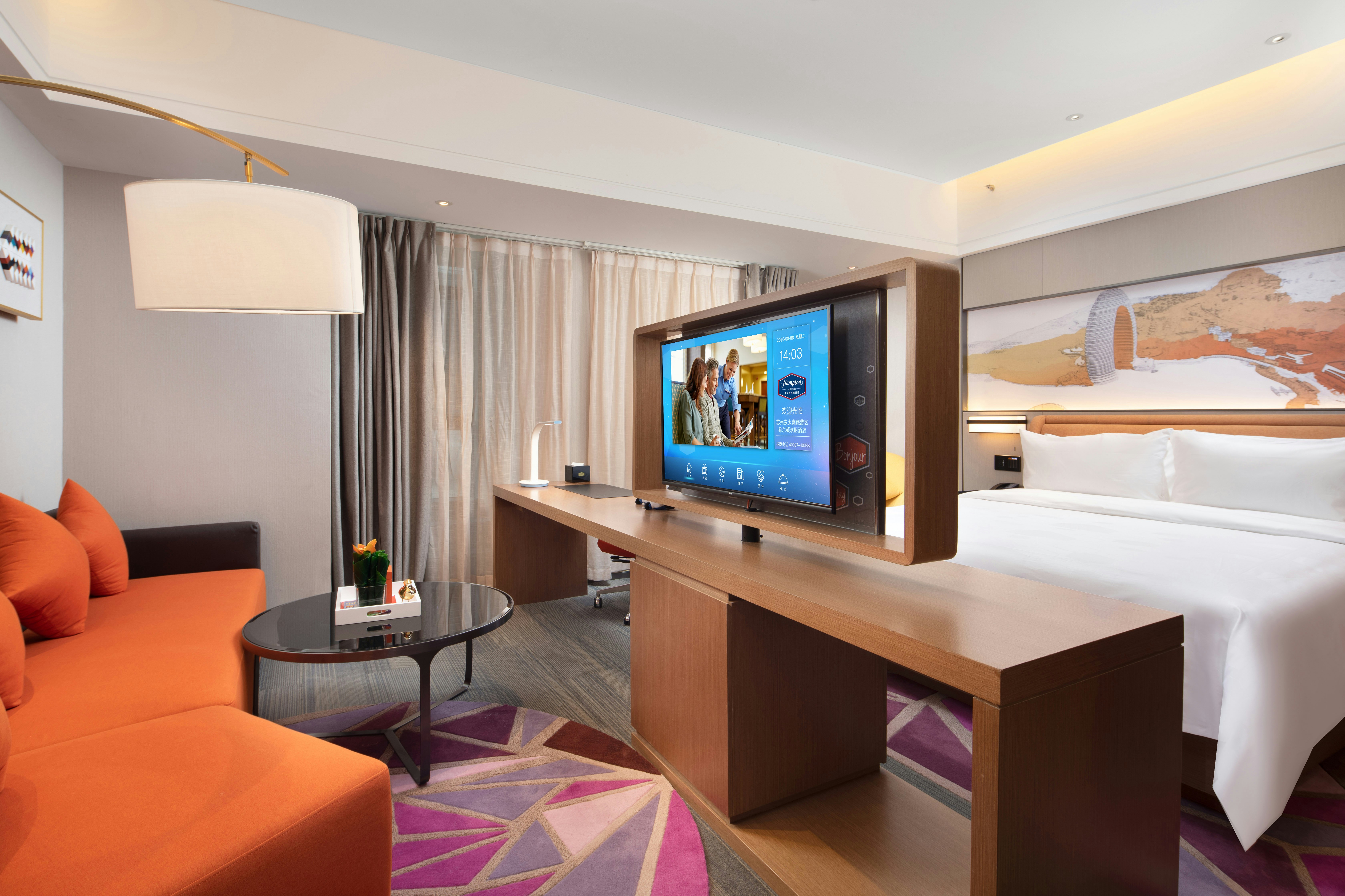 Hampton by Hilton Suzhou Wujiang East Taihu 23/27