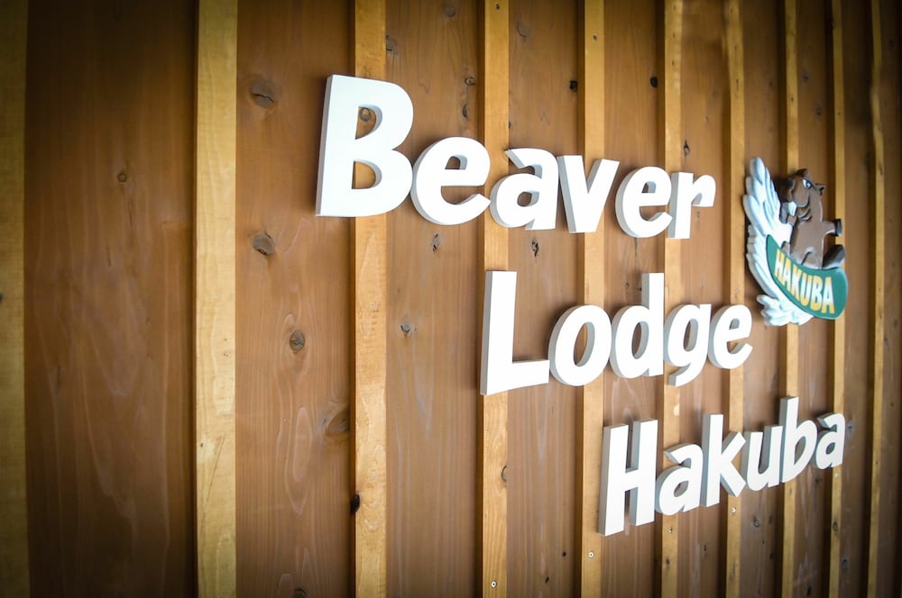Beaver Lodge Hakuba 19/39
