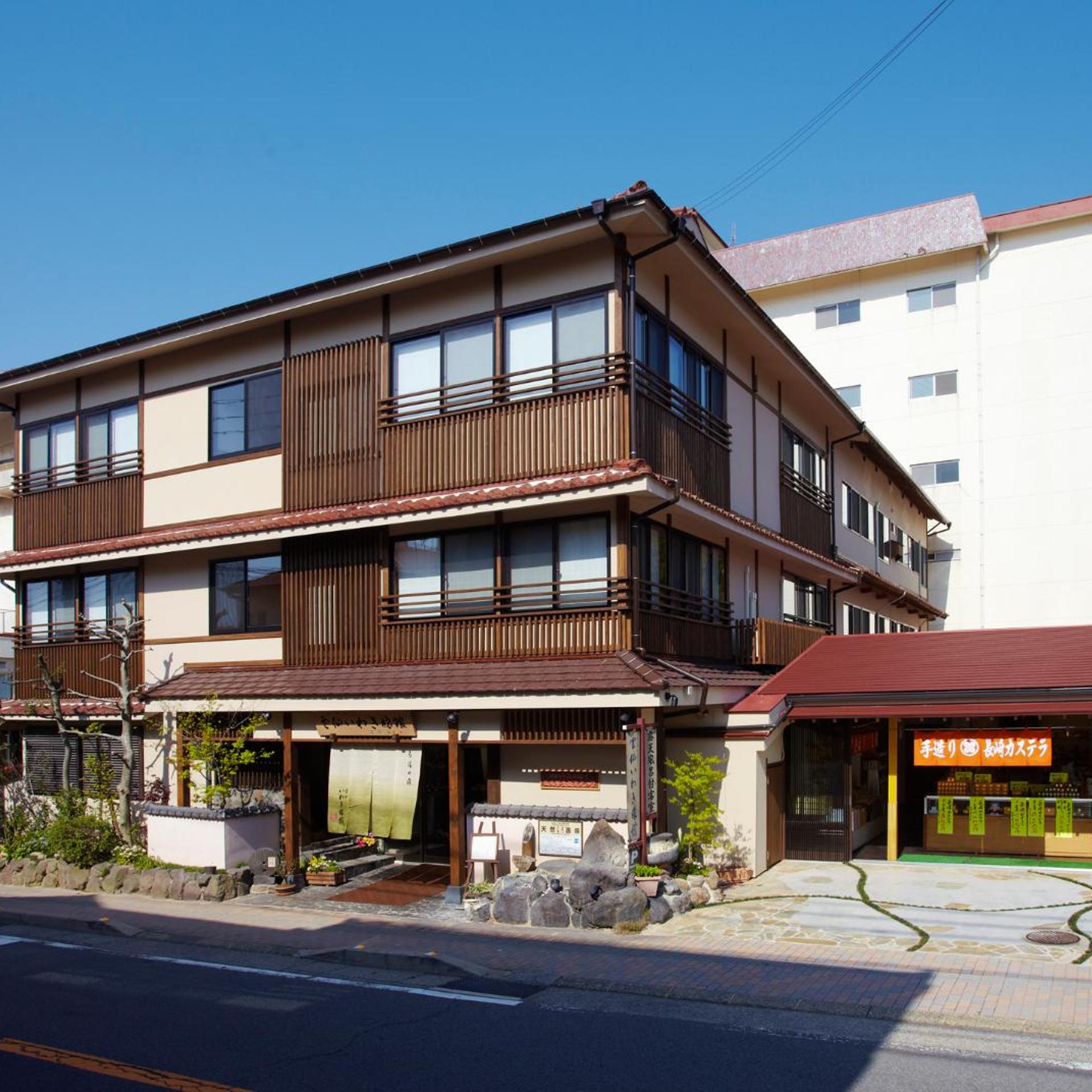 Unzen Iwaki Ryokan 8/58
