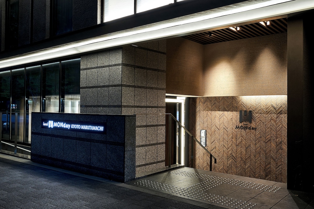 hotel MONday KYOTO MARUTAMACHI 15/50