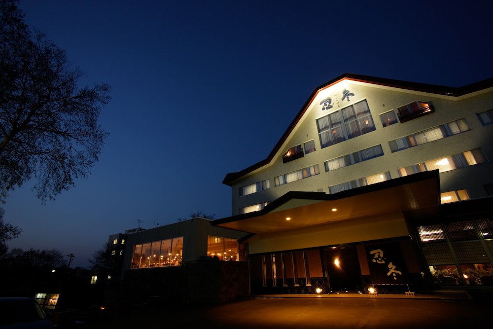 Kinkiyu Hotel Bettei Suikazura 1/19