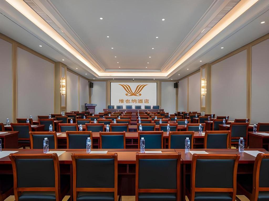 Vienna Hotel (Beijing Changping Science and Technology Park) 38/48