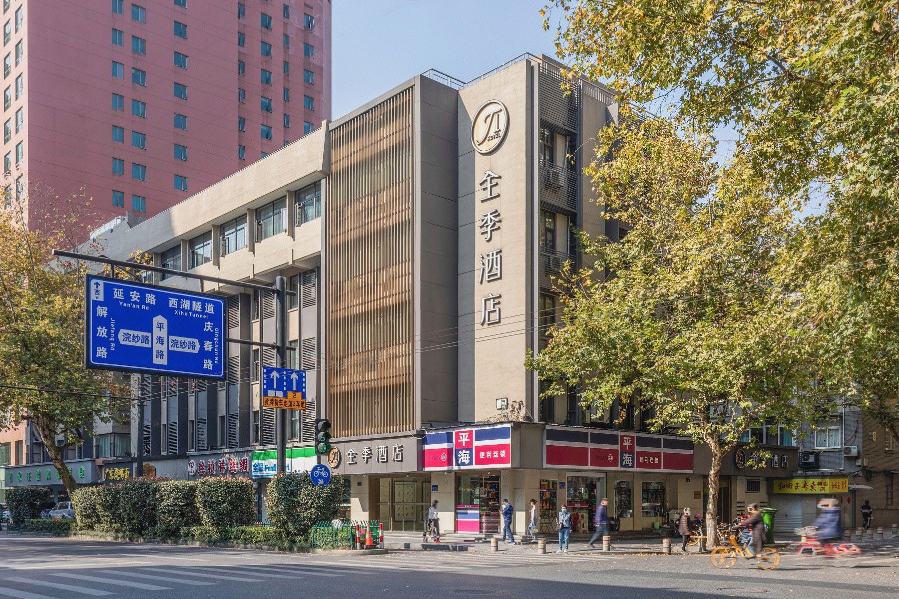 JI Hotel (Hangzhou West Lake Longxiangqiao Subway Station) 9/34