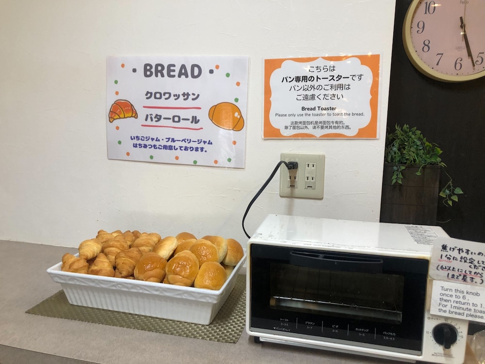 Saga City Hotel 26/56
