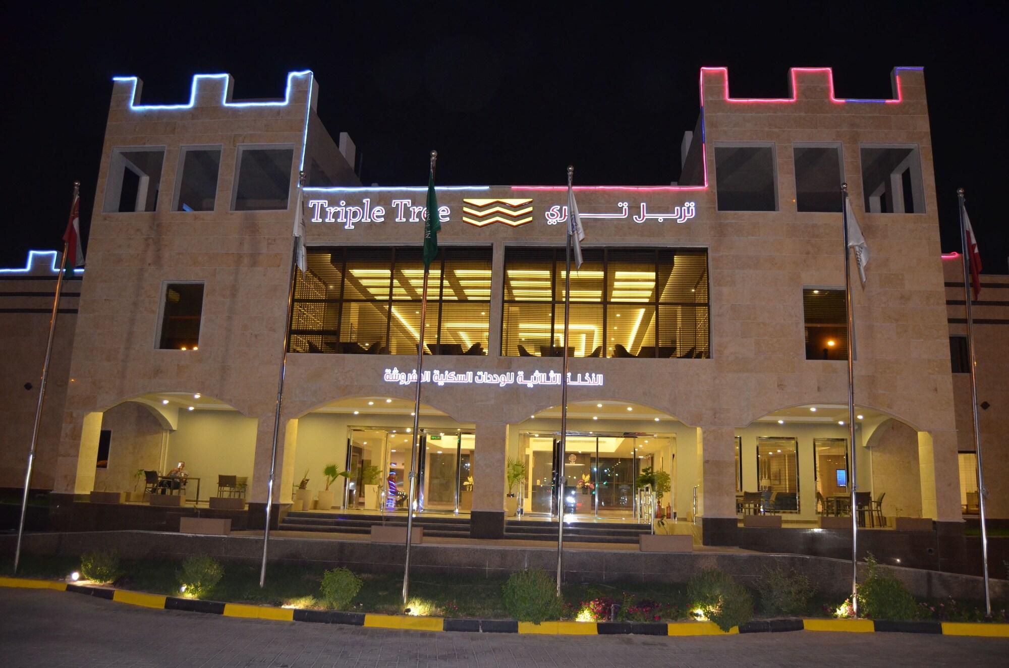 فندق تربل تري(Triple Tree Hotel) 1/50