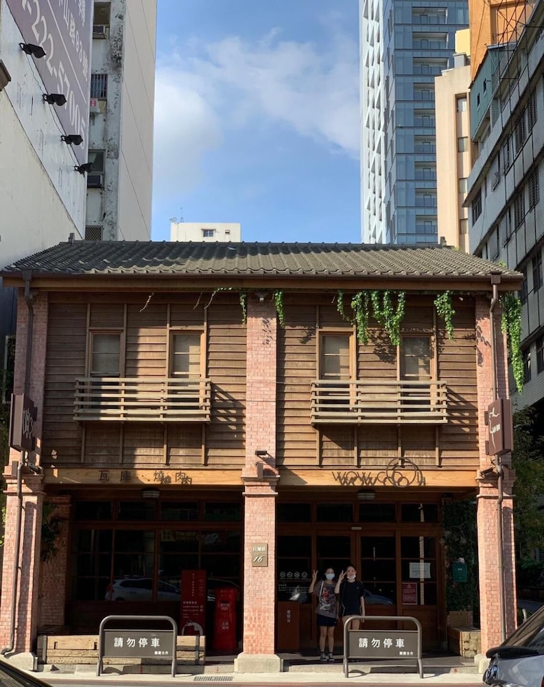 Backpacker 41 Hostel - Taichung 5/50