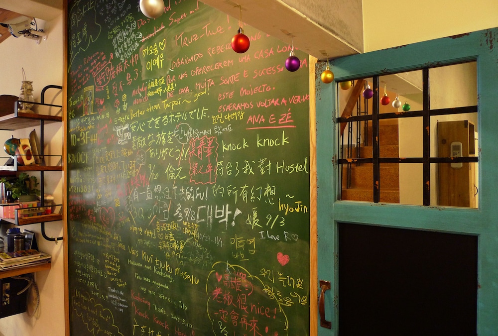 Knock Knock Hostel 4/41