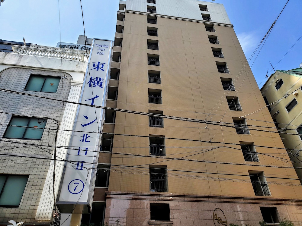 Toyoko Inn Tokyo Ikebukuro Kita Guchi No 2 3/45