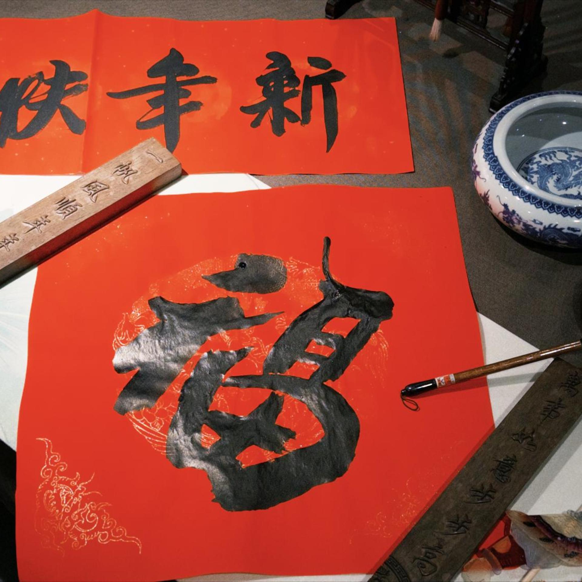 Shichahai Shadow Art Performance Hotel 27/51