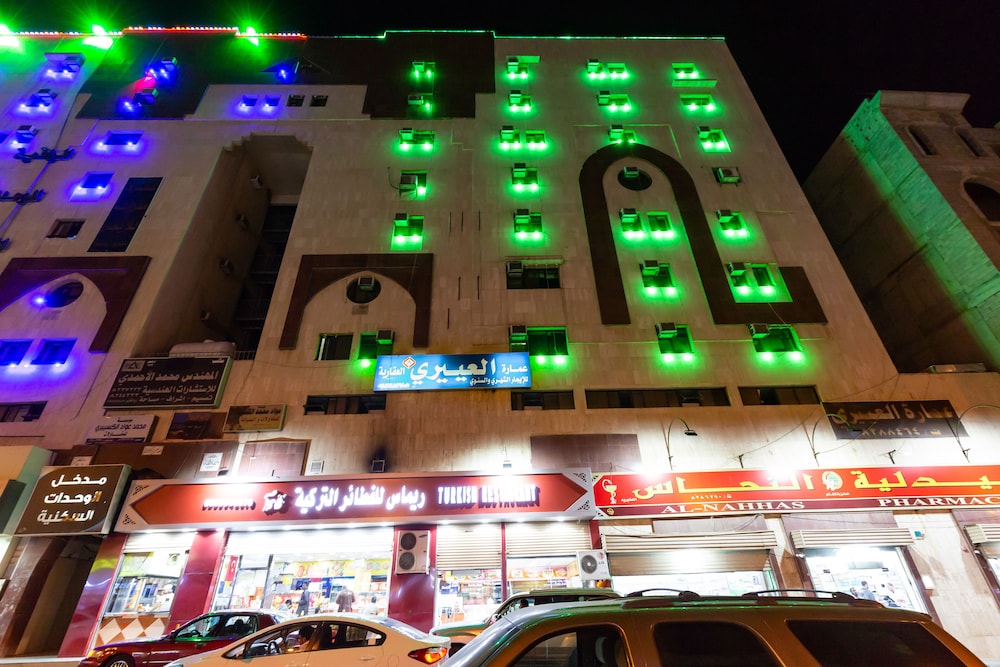 العييري للشقق المفروشة المدينة المنورة 1(Al Eairy Furnished Apt Al Madinah 1) 1/16