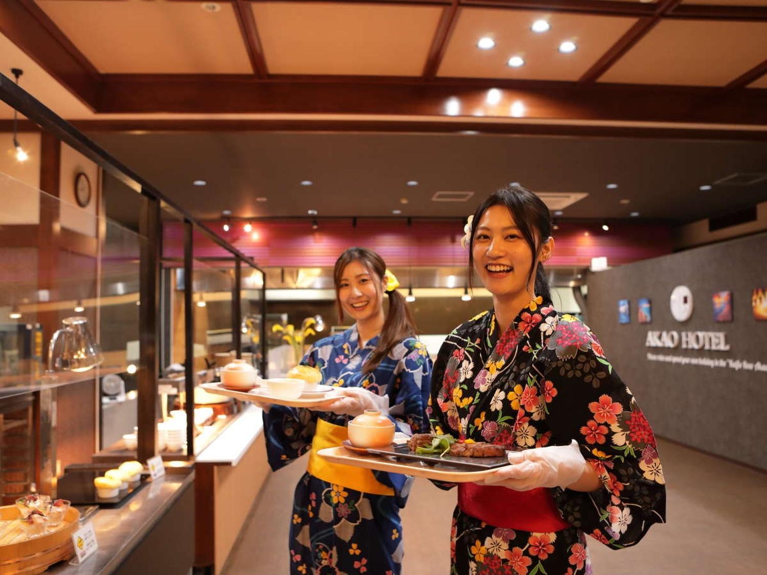 Inatori Akao Hotel 3/50
