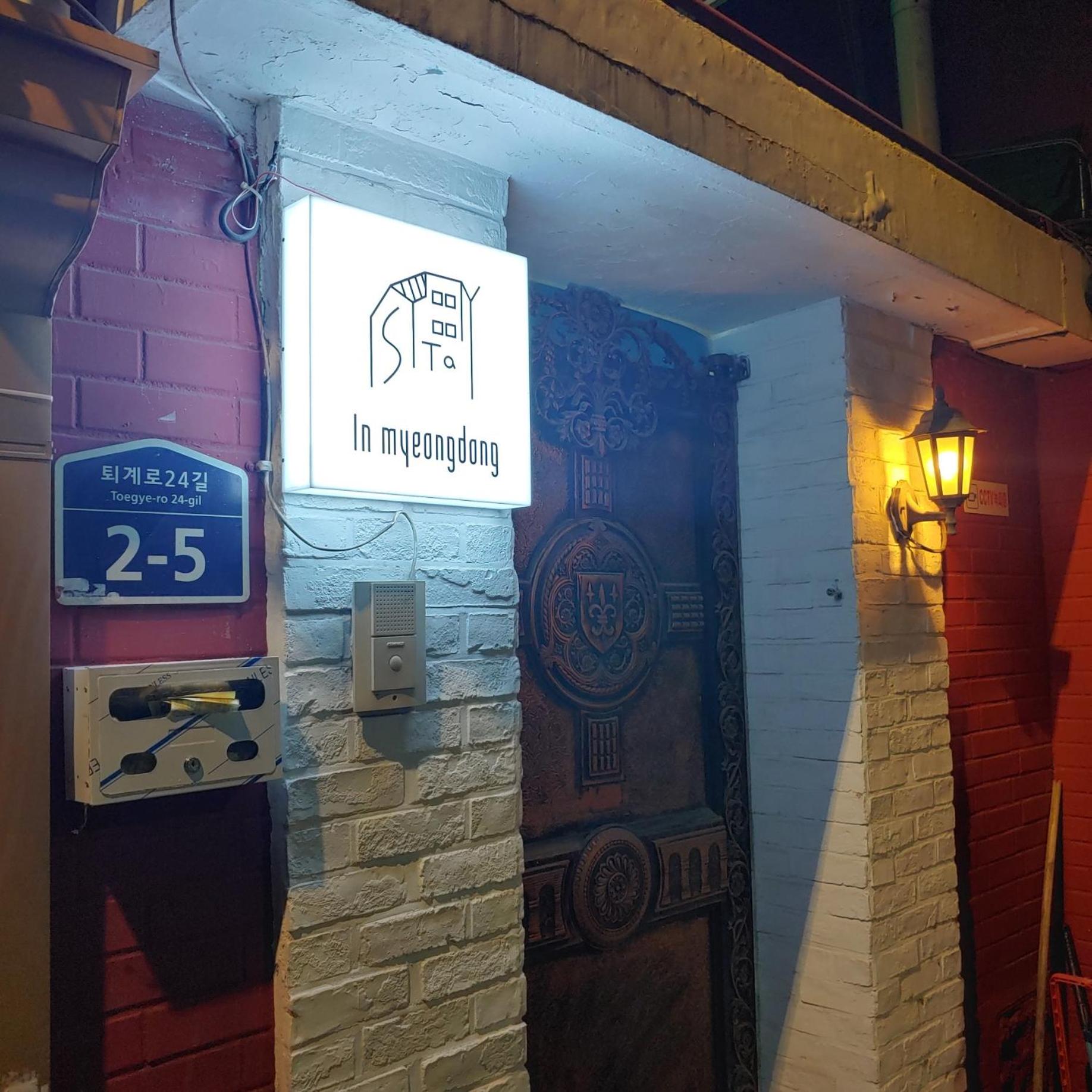 Myeongdong Guesthouse 62/75
