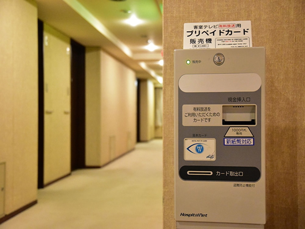Kanazawa Kokusai Hotel photo4