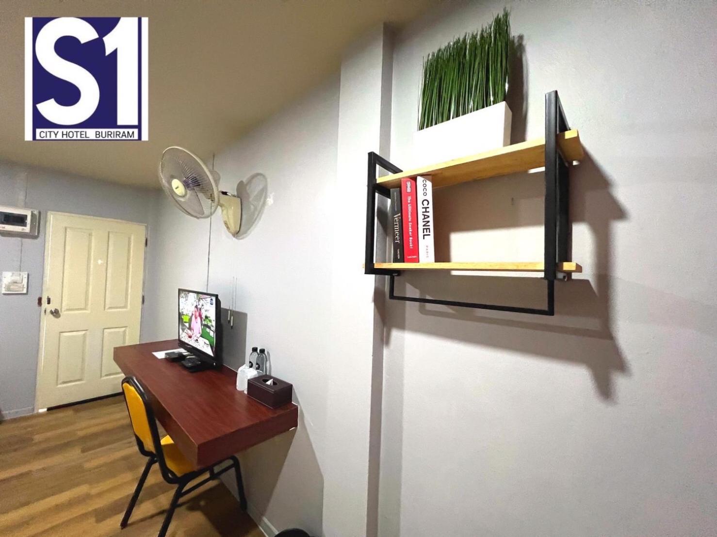 S1 City Hotel Buriram 5/49