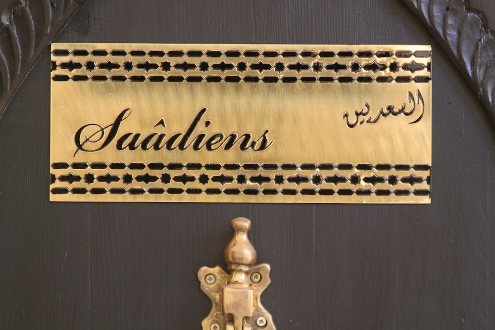 Riad Nesma Suites & Spa 3/50