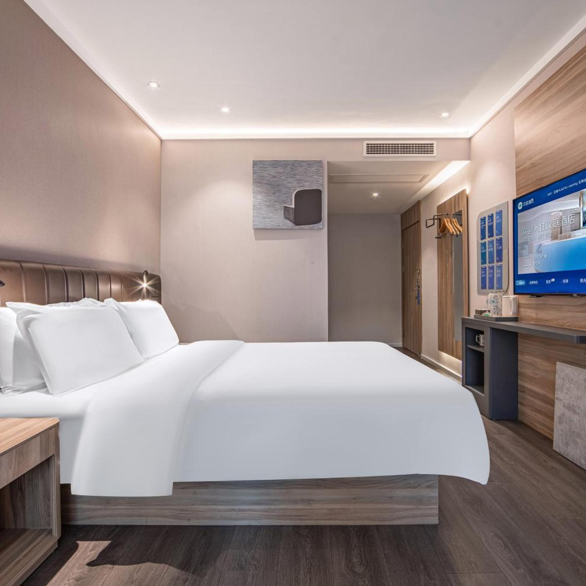 HanTing Premium Hotel (Shanghai Loushanguan Road Subway Station) 18/50