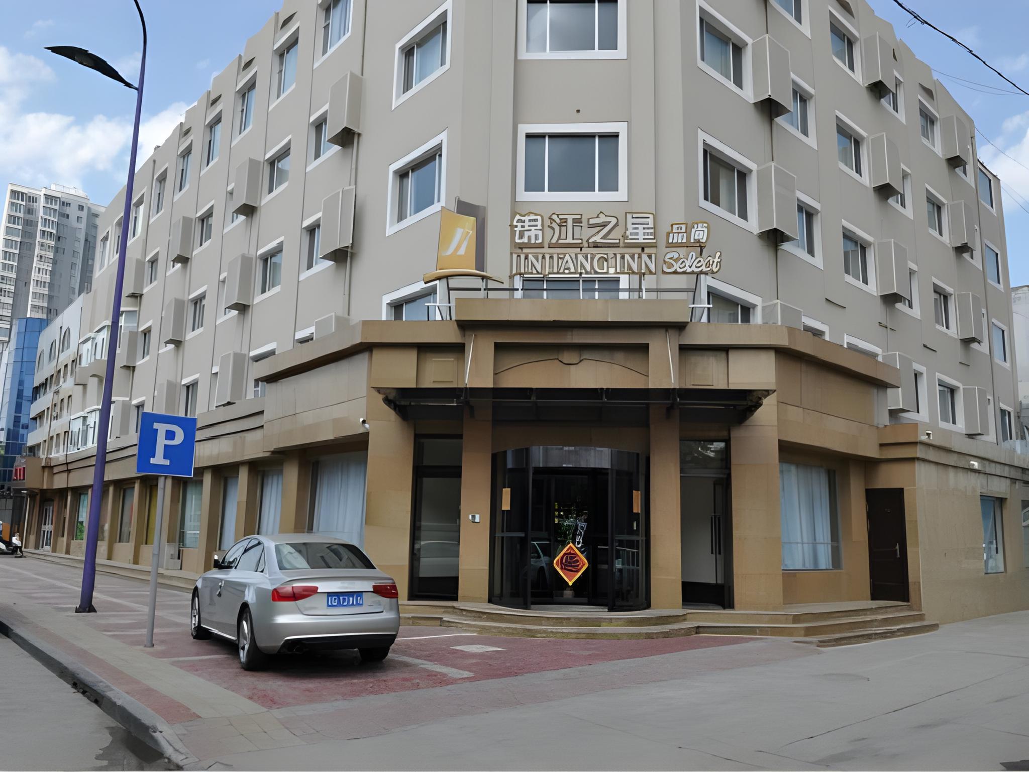 Jinjiang Inn Select (Datong Railway Station) 12/15