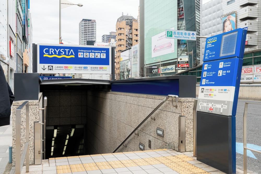 HOTEL LEGALIE Osaka Shinsaibashi North 41/50