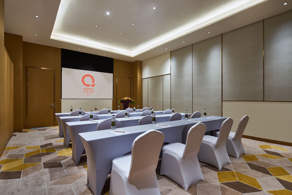 Days Hotel by Wyndham Haikou Meilan Airport 39/50