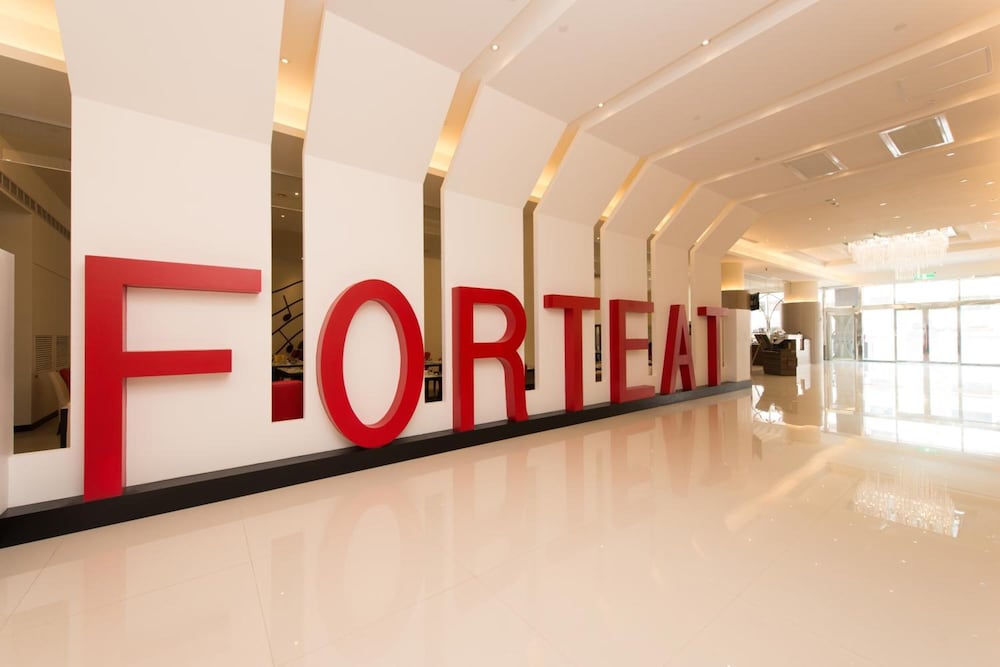 FORTE HOTEL CHANGHUA 19/42