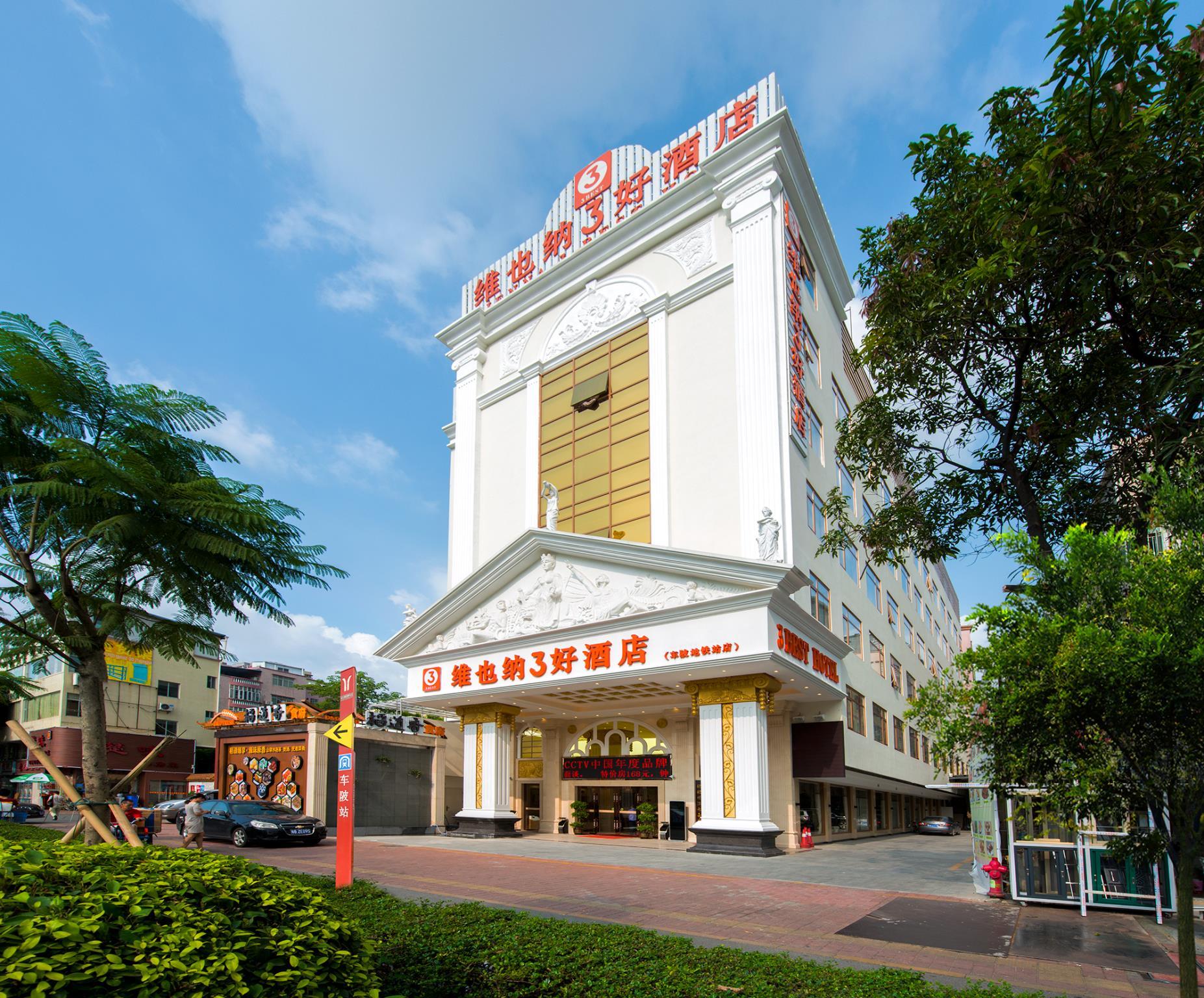 Vienna 3 Best Hotel (Guangzhou Chebei Metro Station) photo5