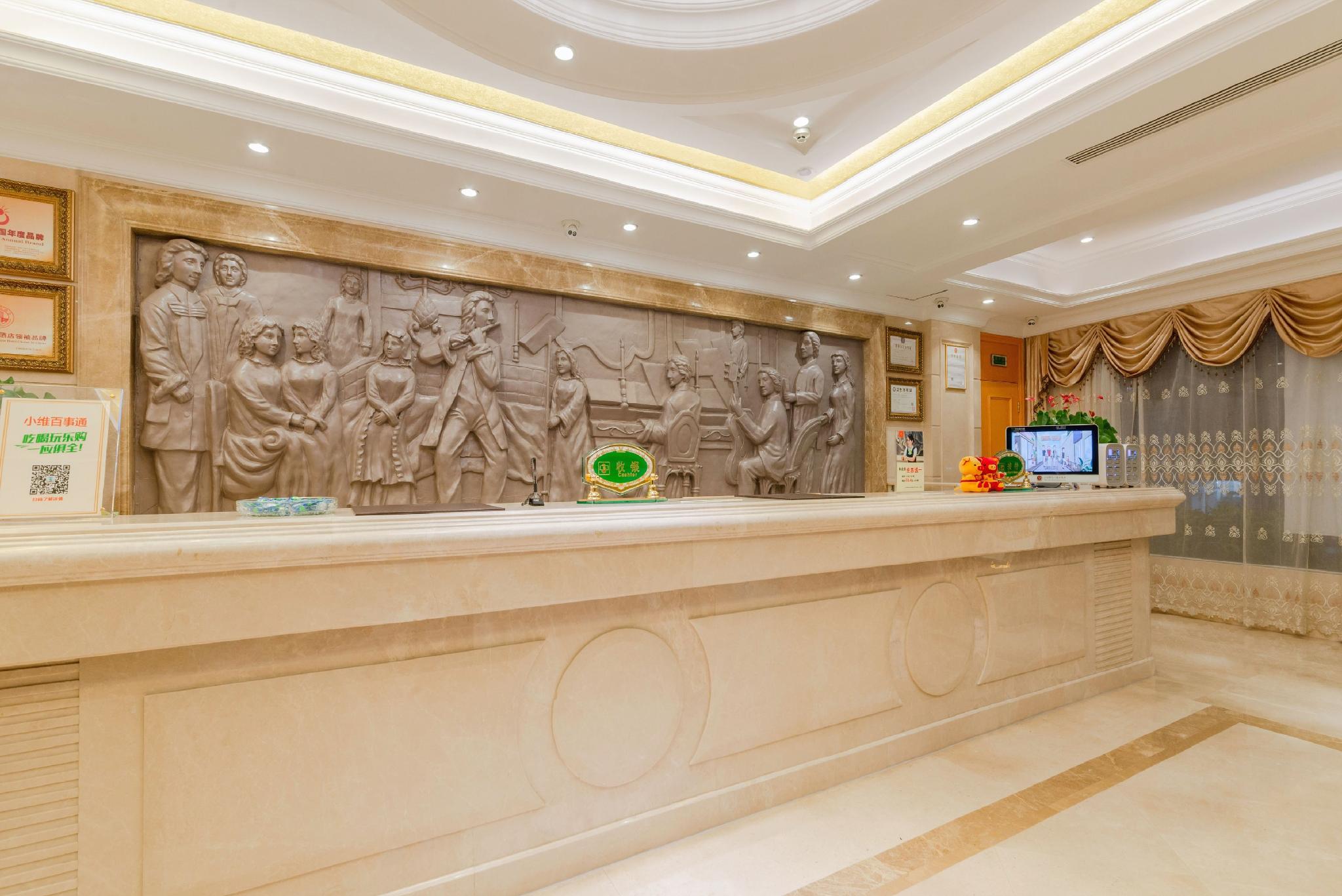 Vienna Hotel (Shenzhen Guanlan Renmin Road Heping) 11/37