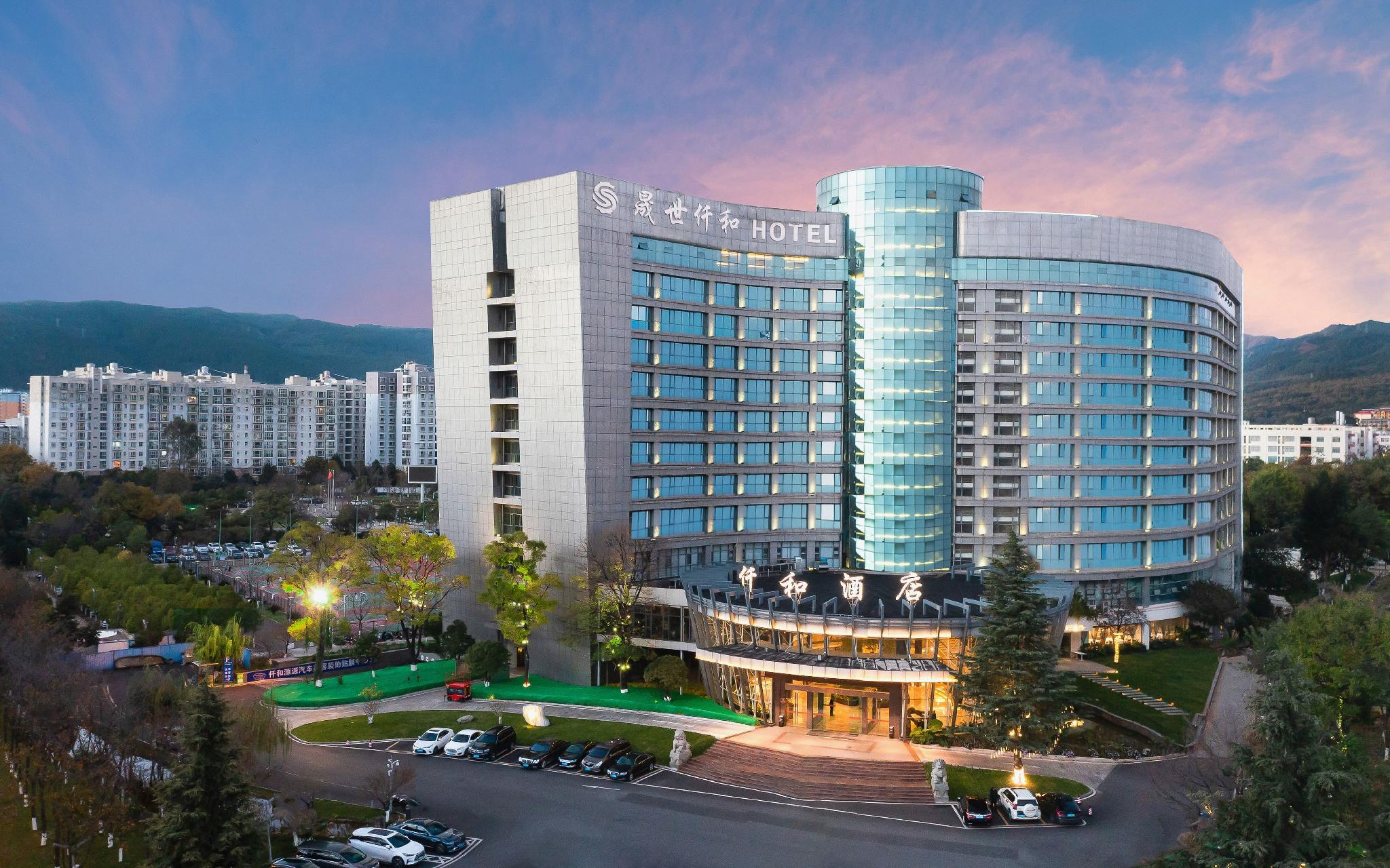 Kunming Shengshi Qianhe Hotel 4/32