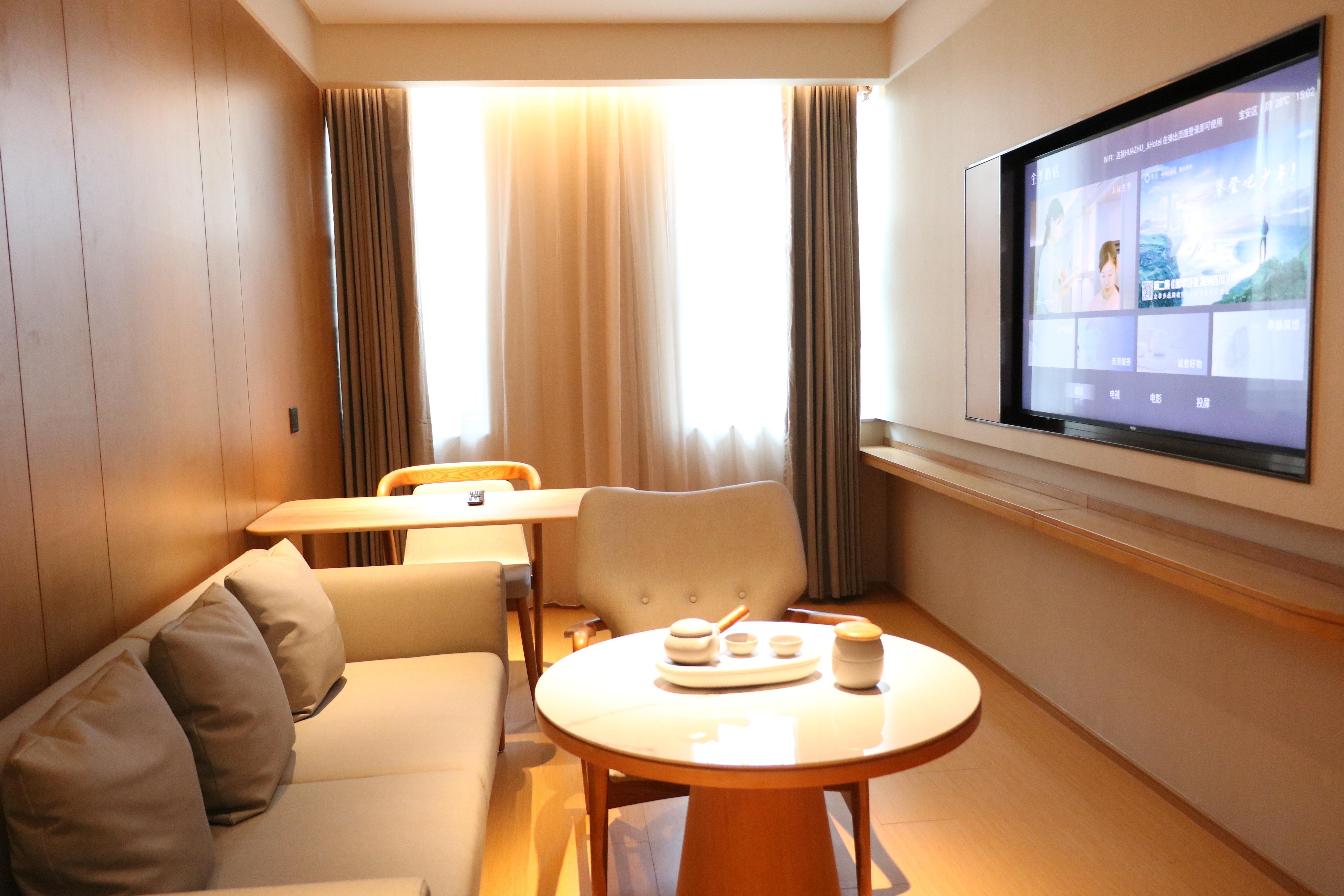 JI Hotel (Shenzhen North Railway Station) 37/45