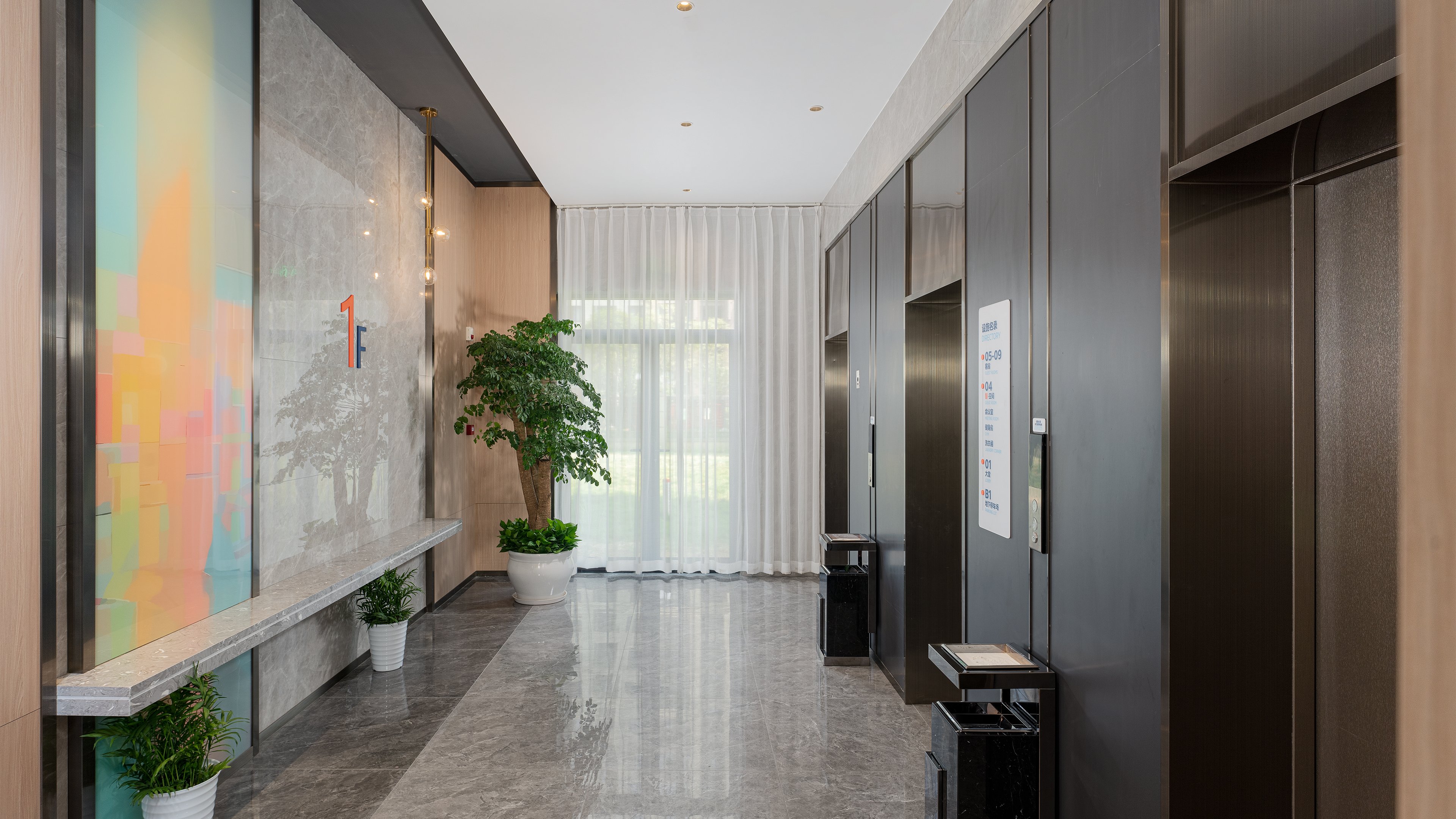 Holiday Inn Express Changsha University Tech City an IHG Hotel 21/28