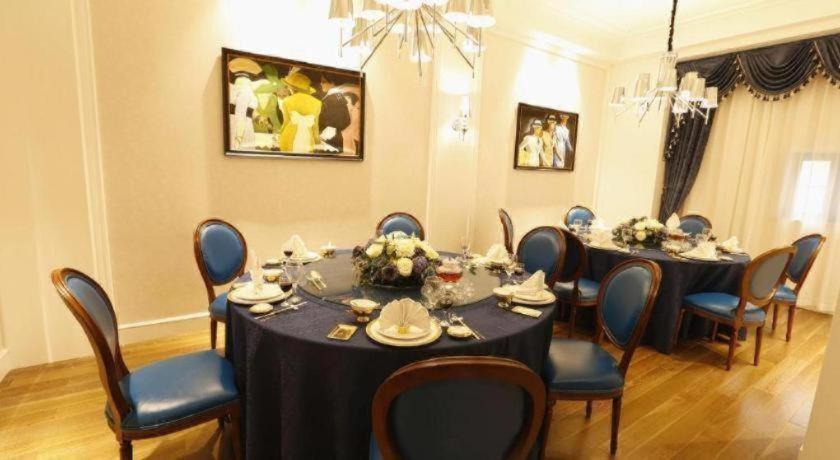 Jinchen Hotel Shanghai 40/56