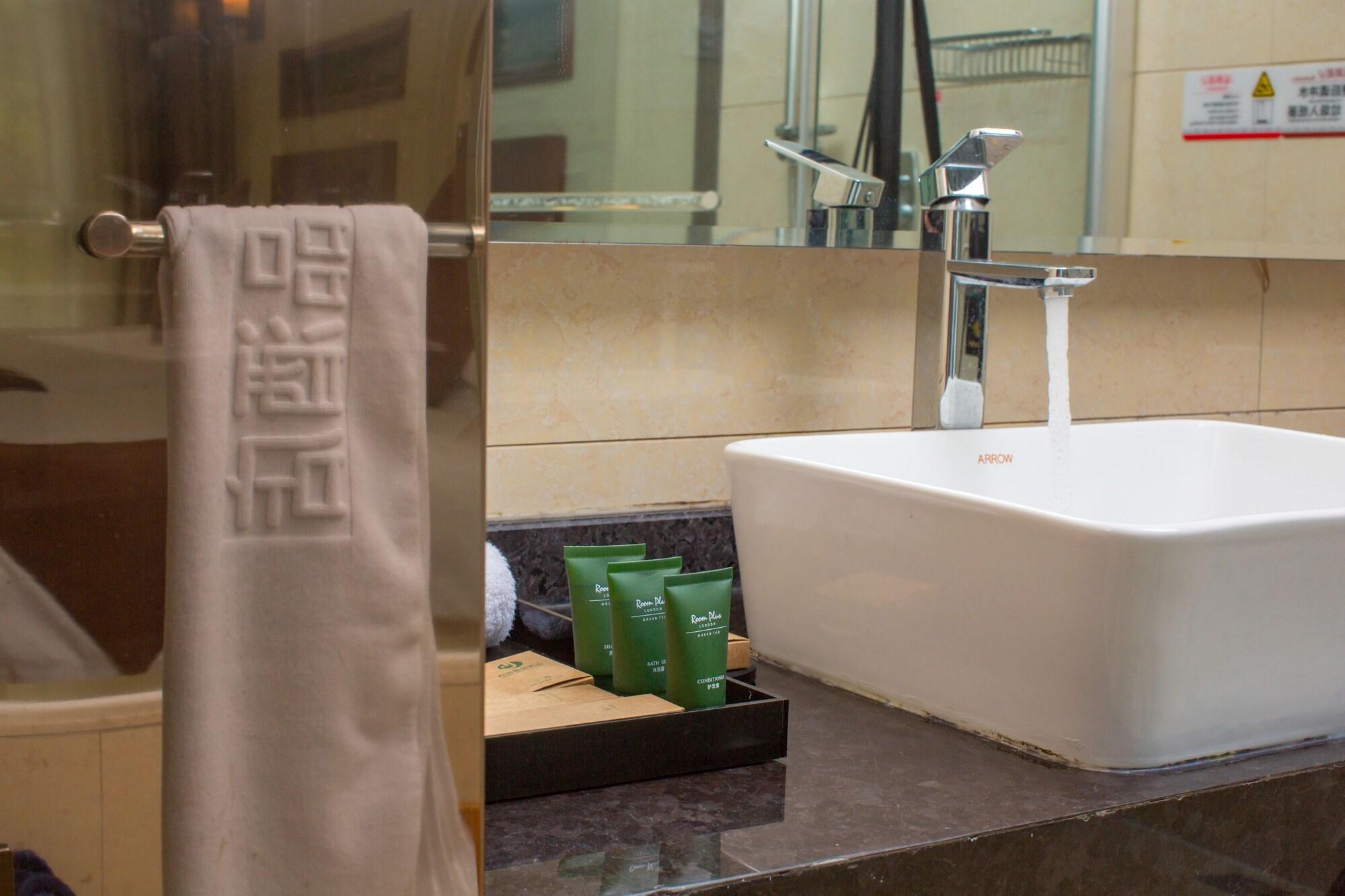 Huangshan Chengjin Boutique Hotel 62/65