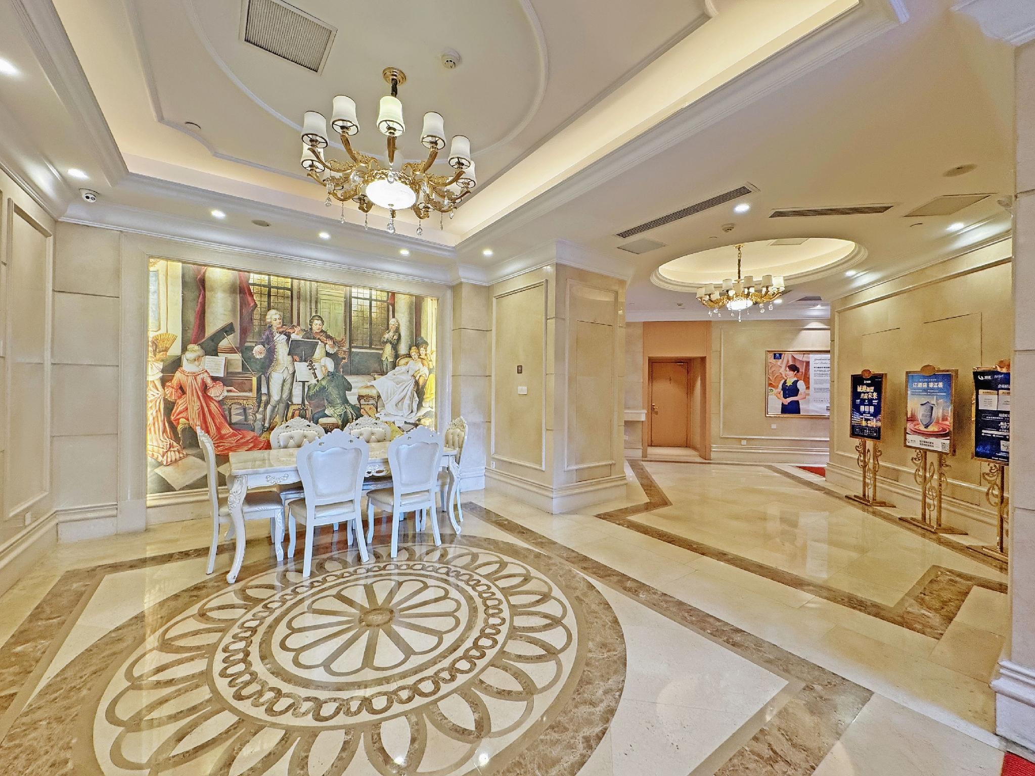 Vienna Hotel (Changzhou Qingfeng Park) 10/41