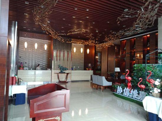 Veegle Sincere Hotel Wuxi 10/43
