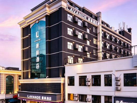 Lavande Hotel (Guangzhou Convention and Exhibition Center, Nanzhou Metro Station) 21/66