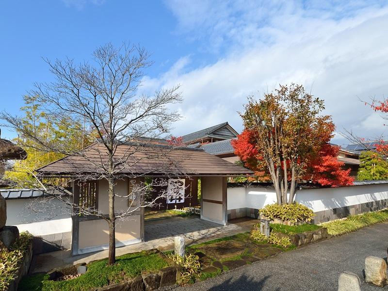 Ryoutei Ryokan Yasui 18/18
