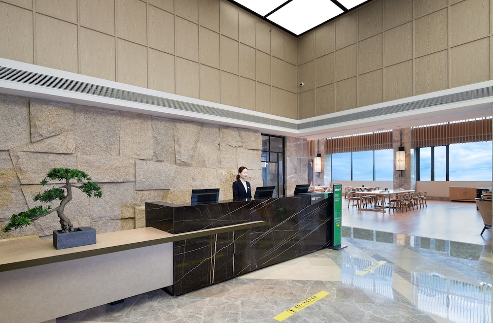 Holiday Inn Resort Mengding Mountain 9/71