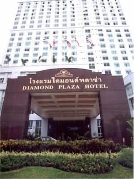 Diamond Plaza Hotel Suratthani 4/50