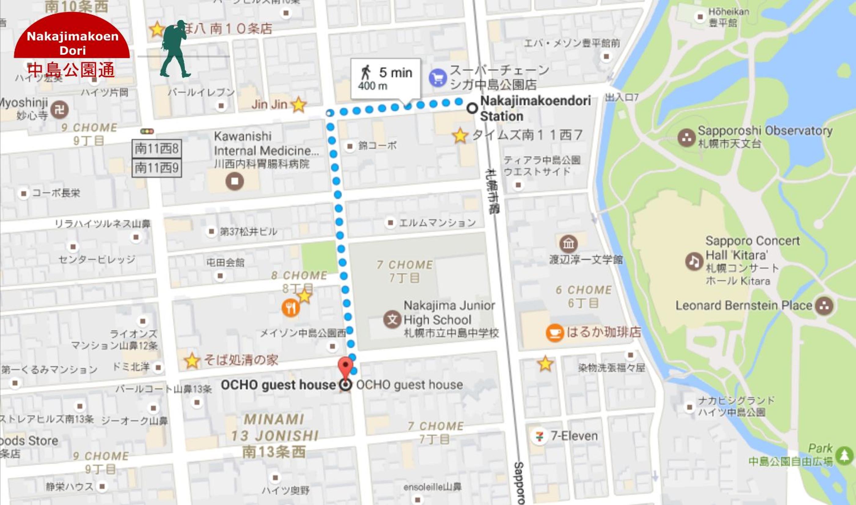 Ocho Guest House 24/29