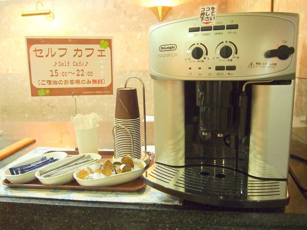 Kumamoto Green Hotel 13/26