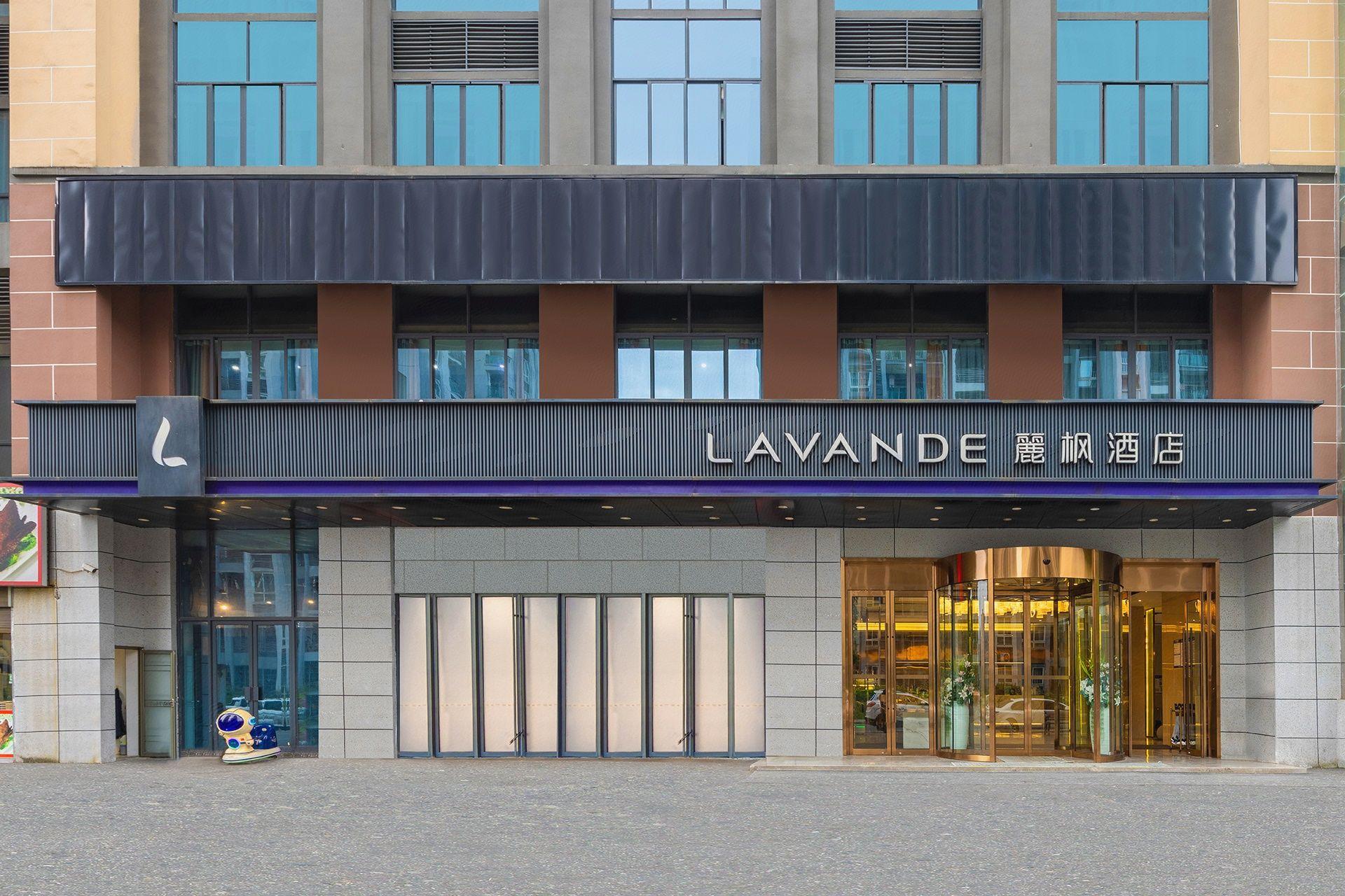 Lifeng Hotel (Chongqing Bishan Light Rail Station Store) 2/31