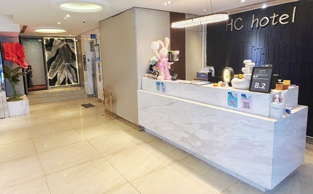 HopeCity Minsheng Hotel 4/44