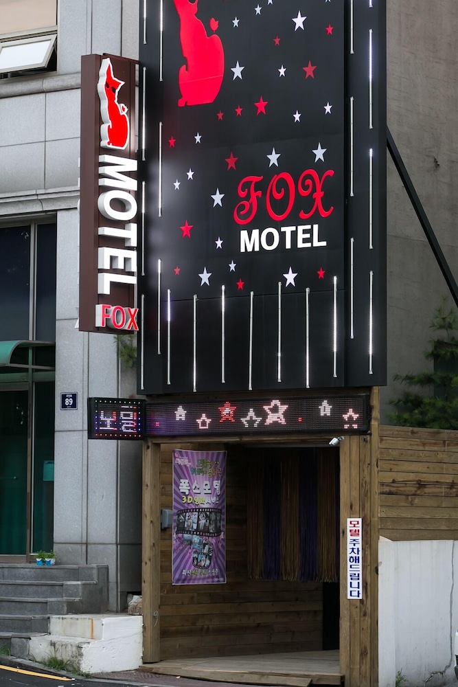 Fox Motel 1/37