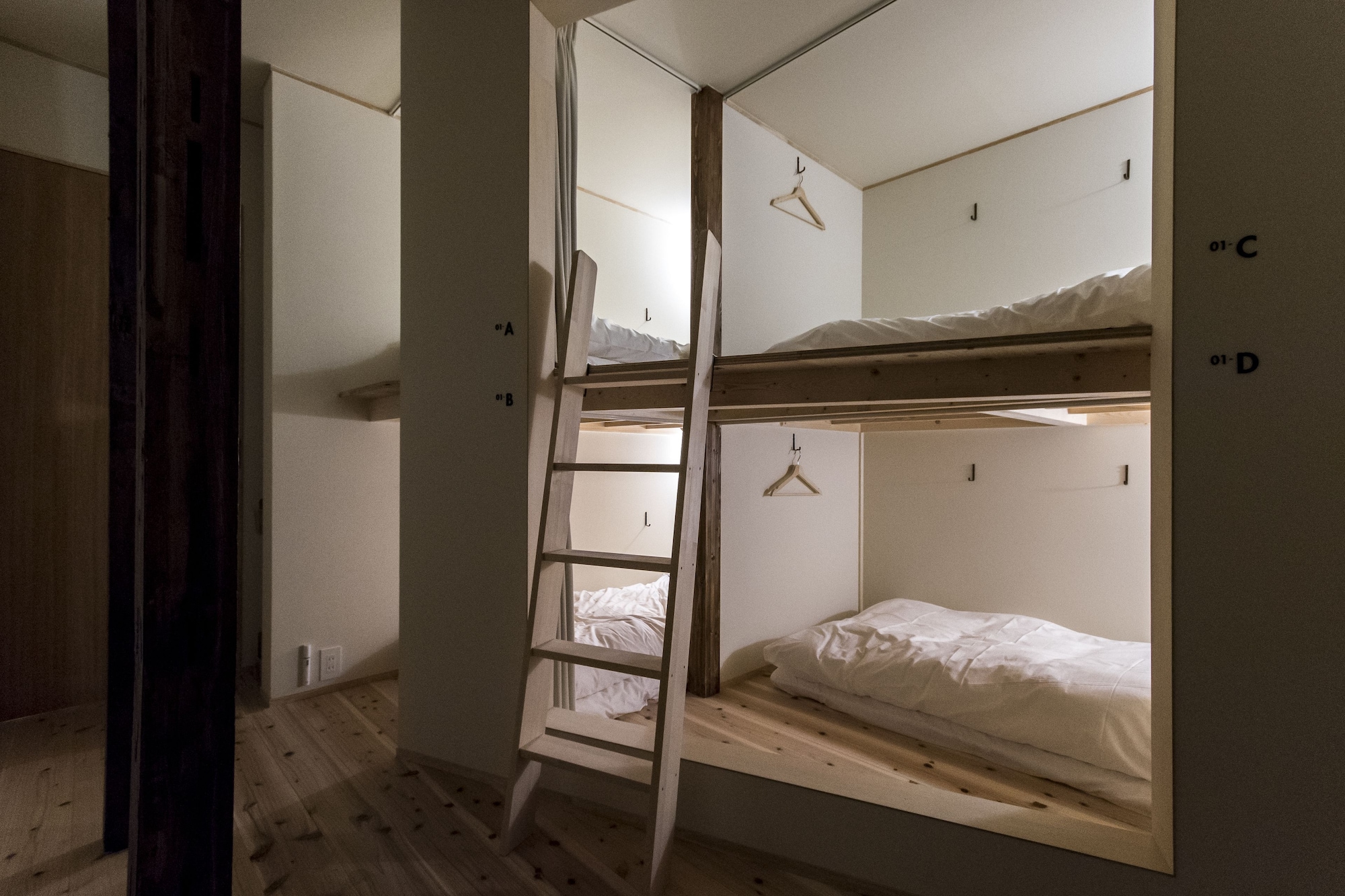 FEMALE DORM, 4 BEDS
