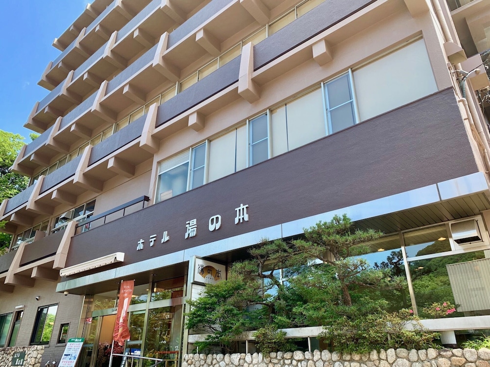 Hotel Yunomoto 1/50